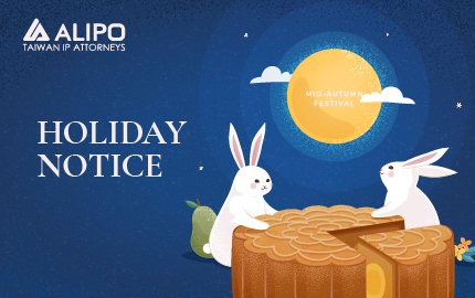 Holiday Notice(圖)